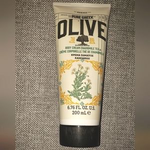 NEW Korres Body Cream Chamomile Tea 6.76 Oz. Factory sealed.